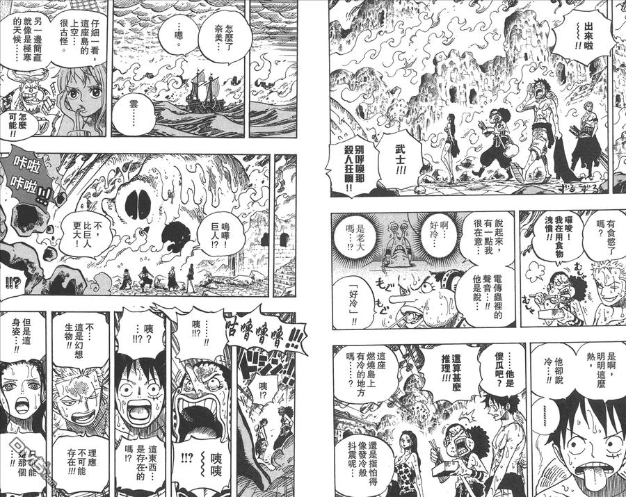第91页