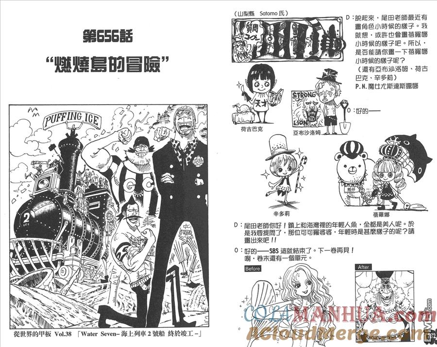 第93页