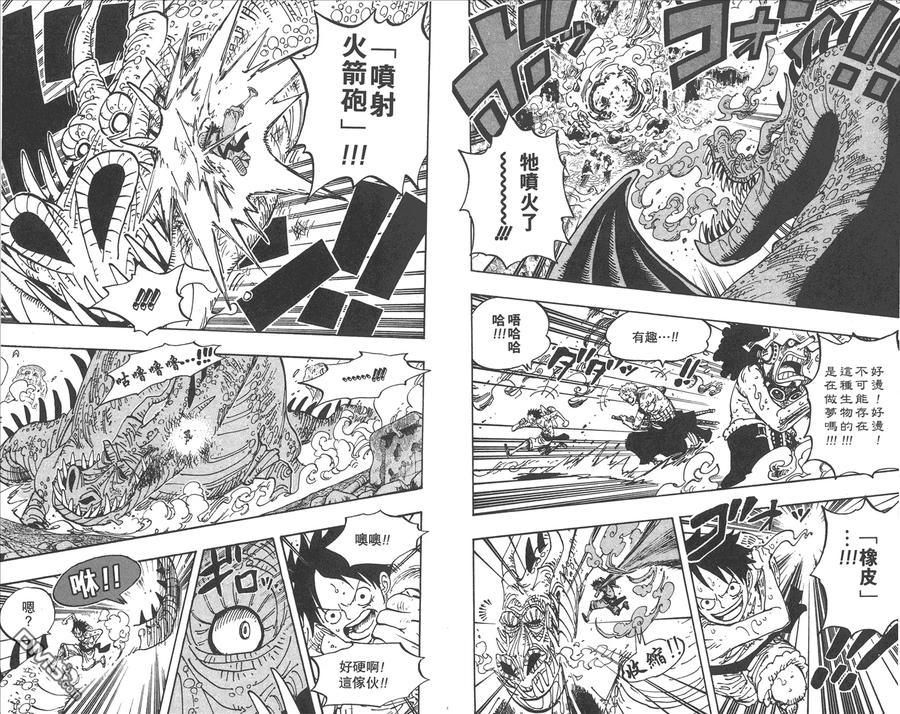第95页