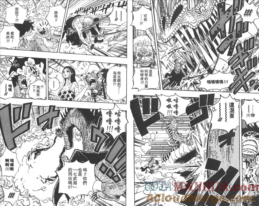 第97页
