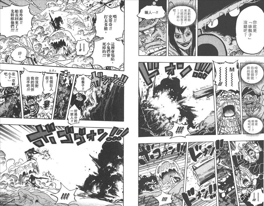 第100页