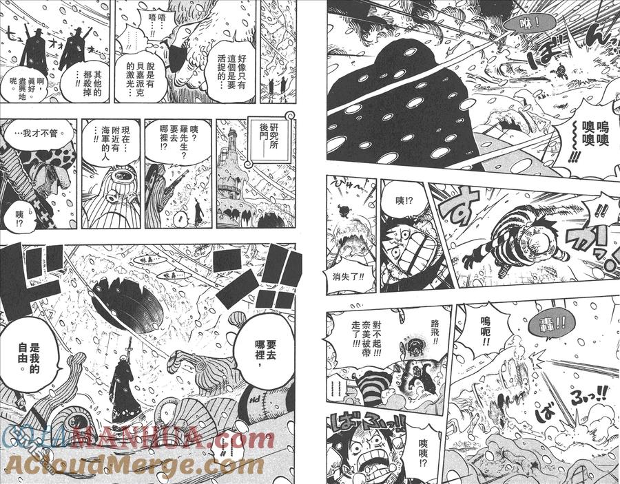 第101页