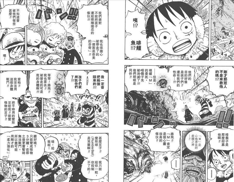 第103页