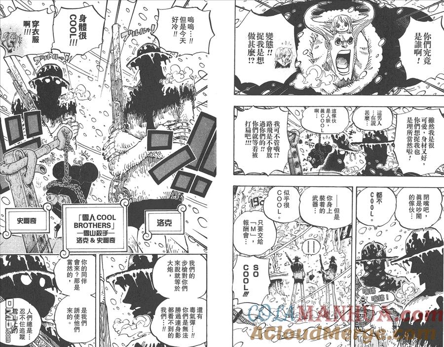 第105页