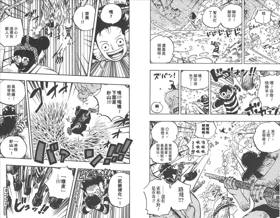 第106页