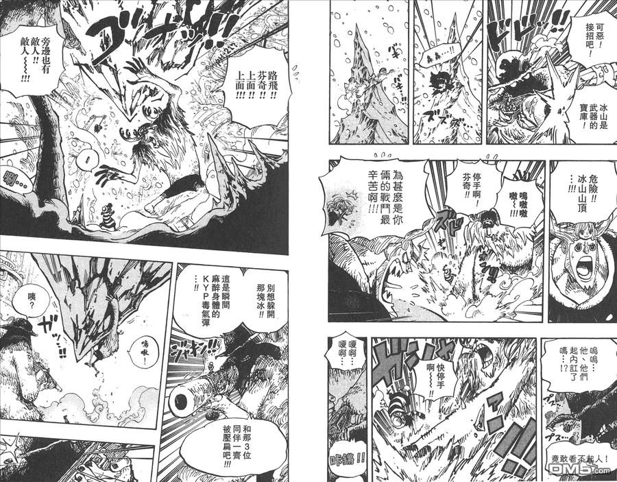 第108页