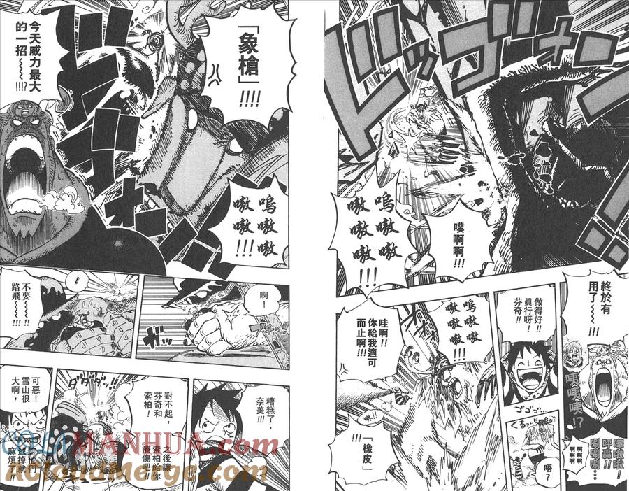 第109页