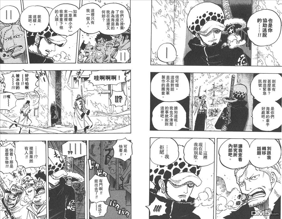 第40页