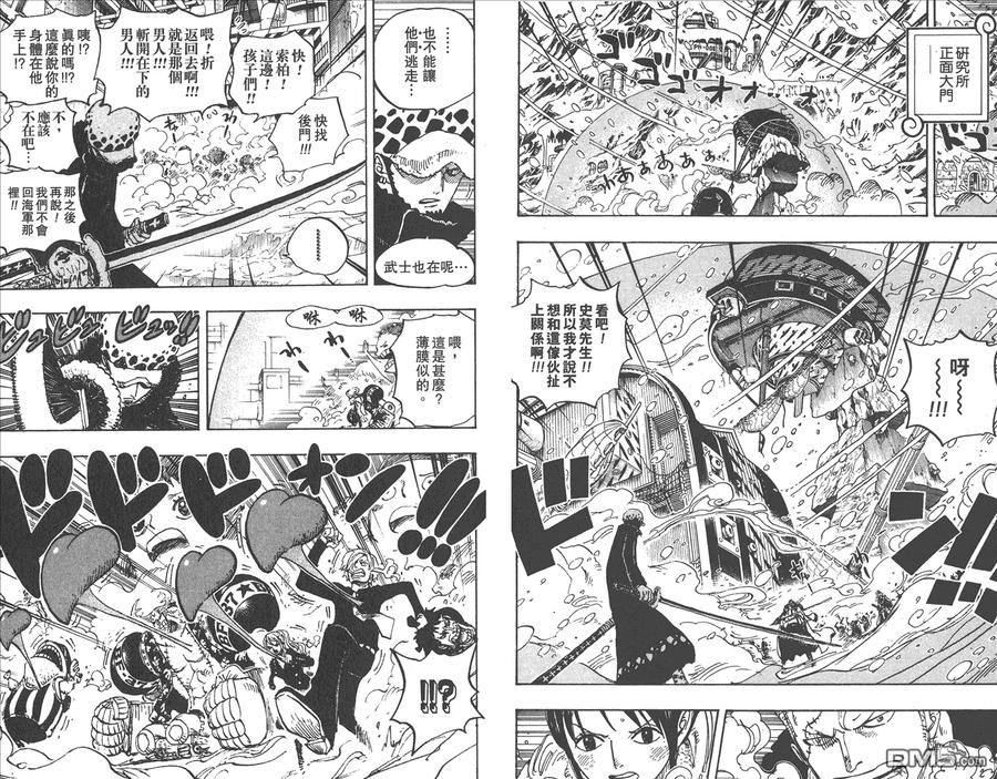 第50页