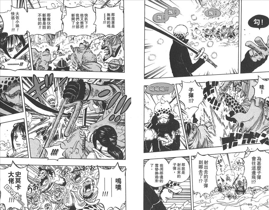 第56页