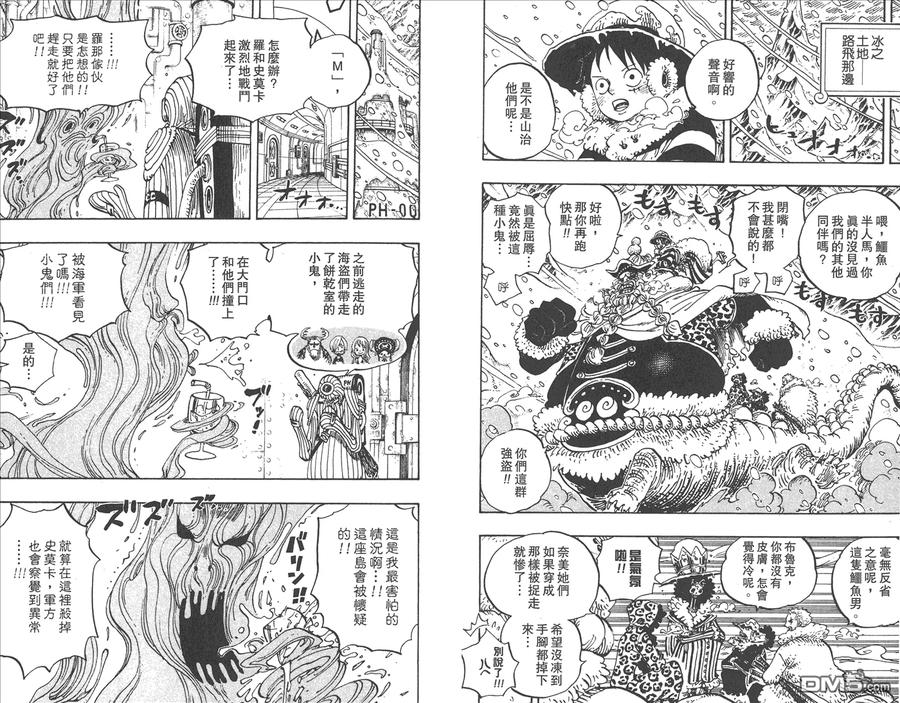第59页
