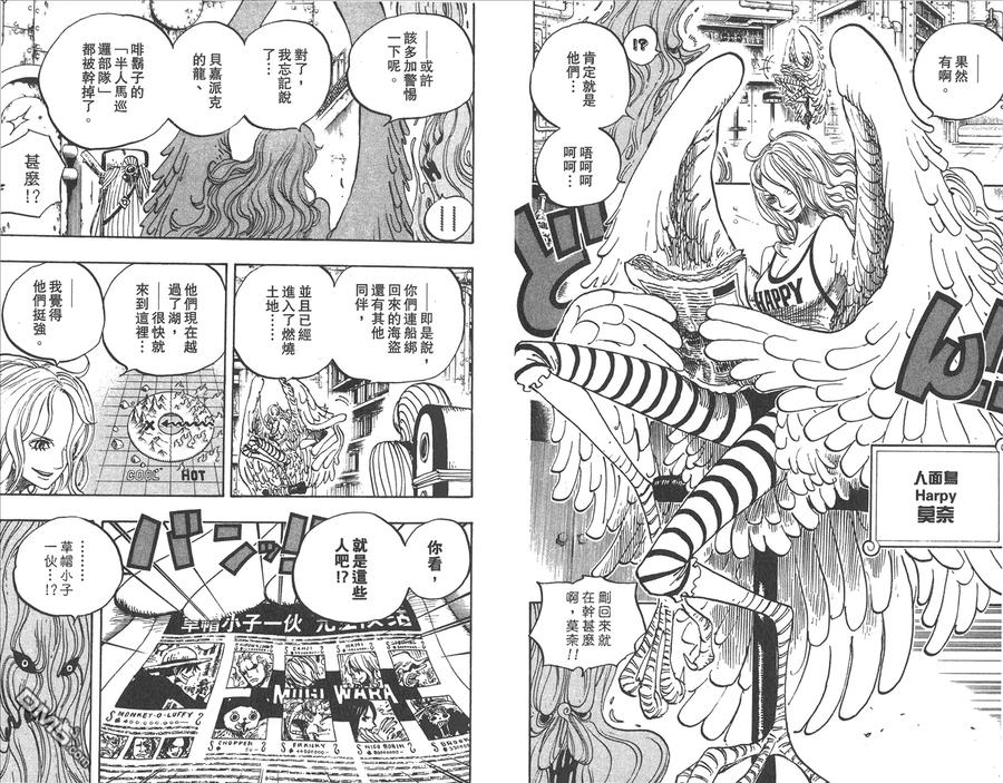 第60页