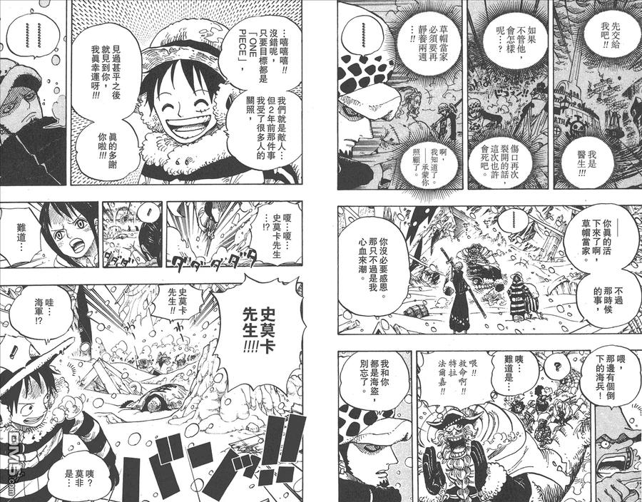 第66页