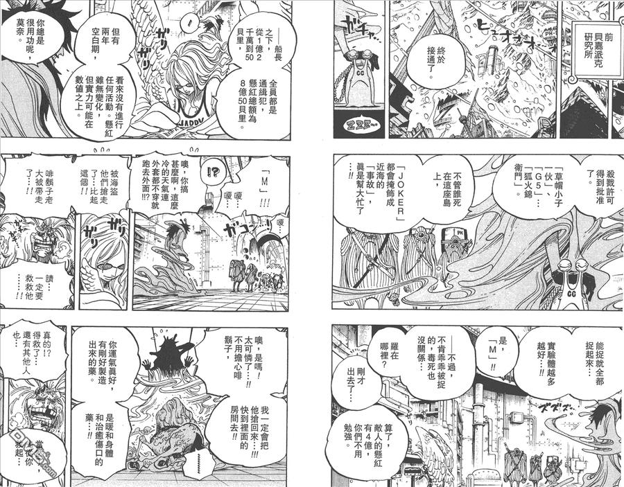 第78页