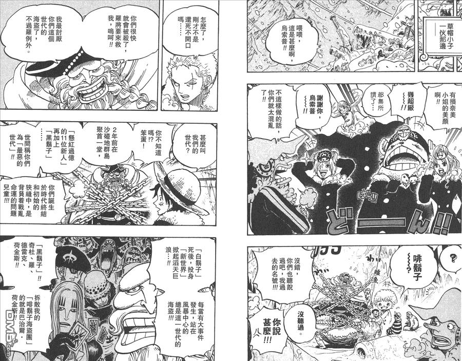 第79页