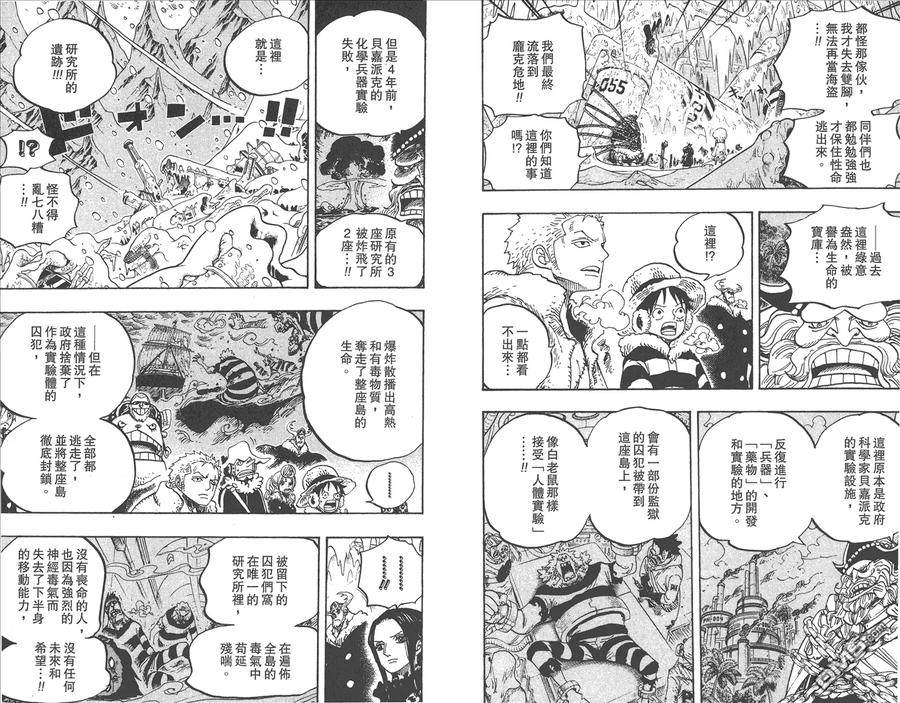 第80页