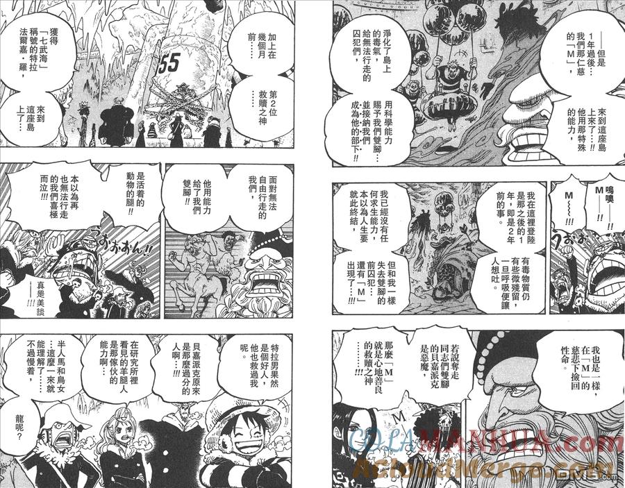 第81页