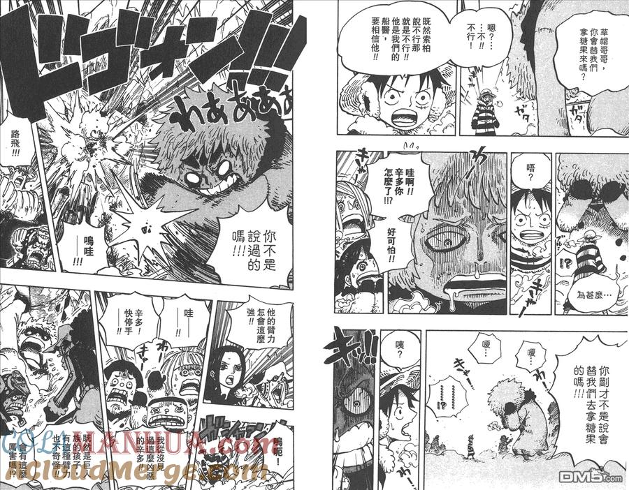 第89页