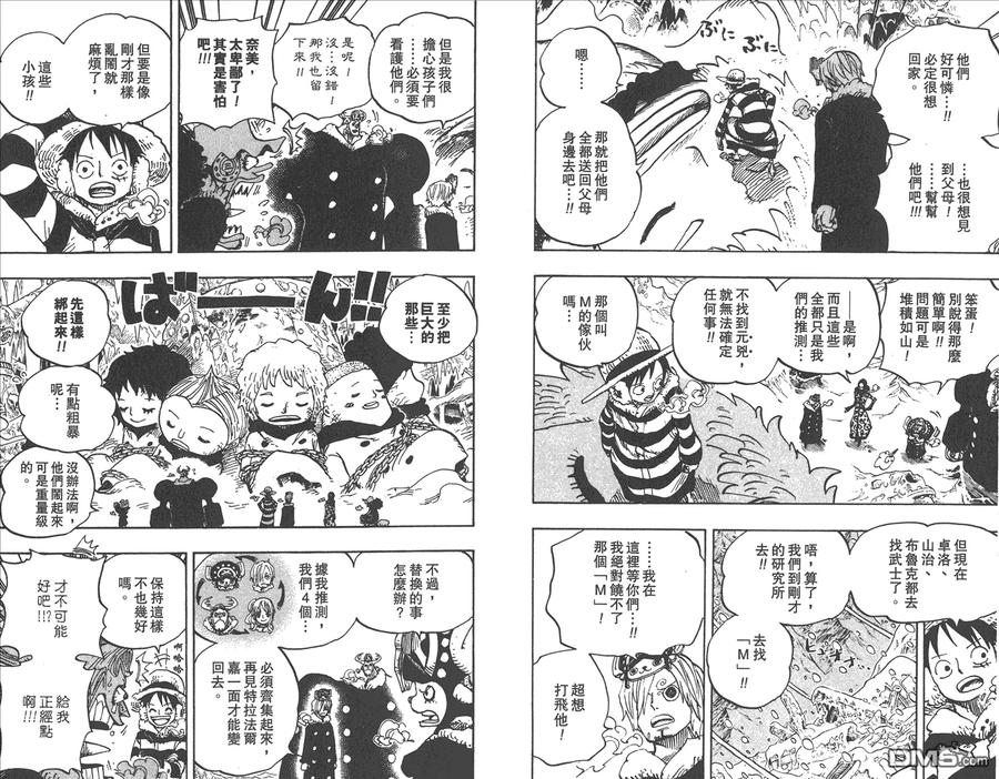 第91页