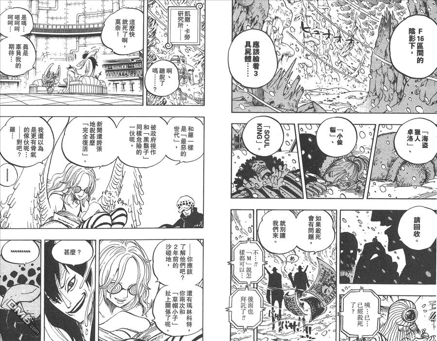 第94页