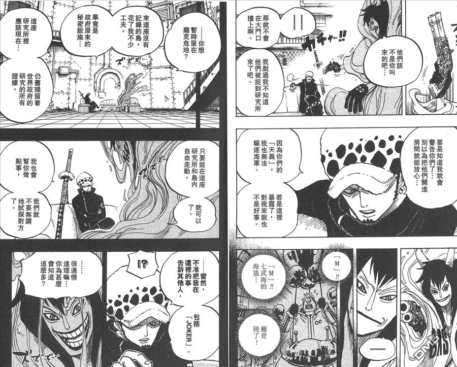 第95页