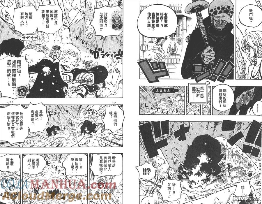 第97页