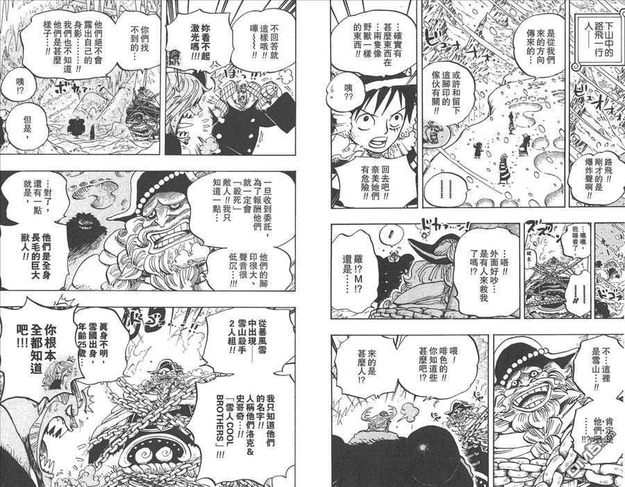 第98页