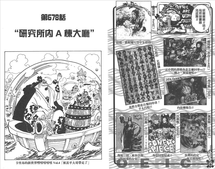 第102页