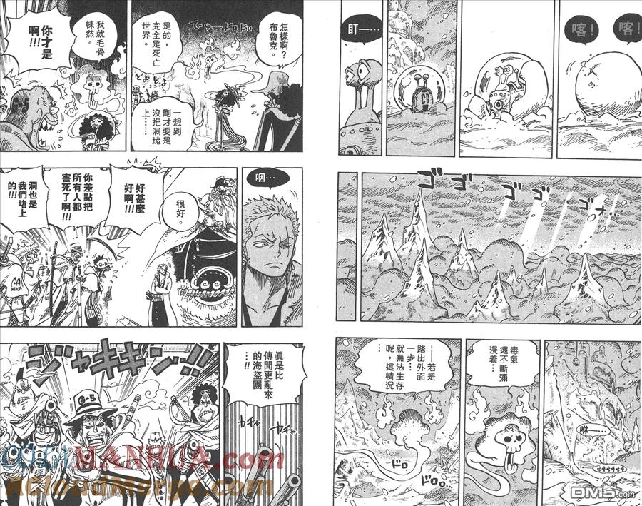 第105页
