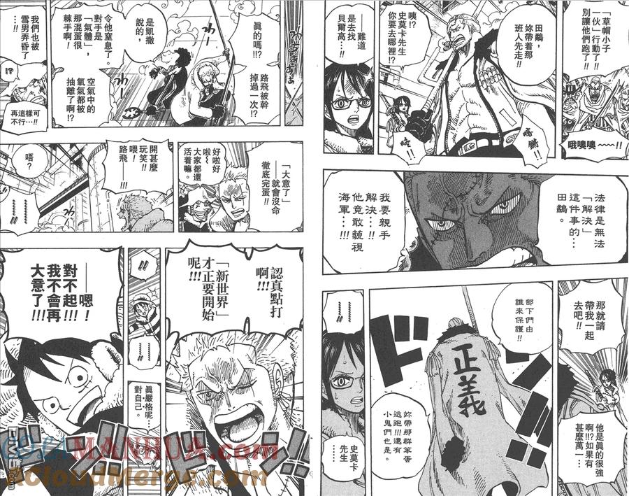 第109页