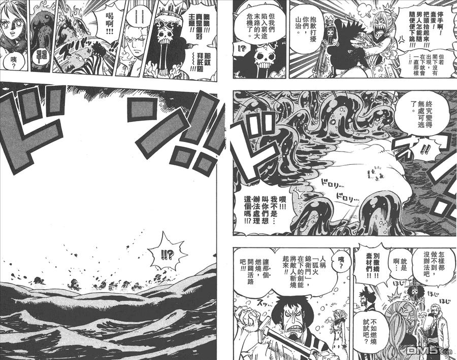 第51页