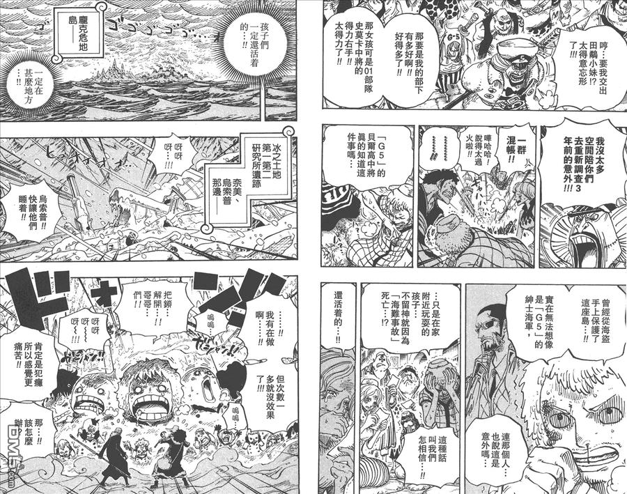 第55页