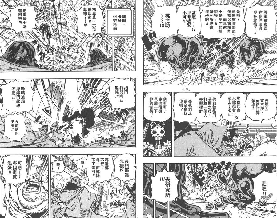 第59页