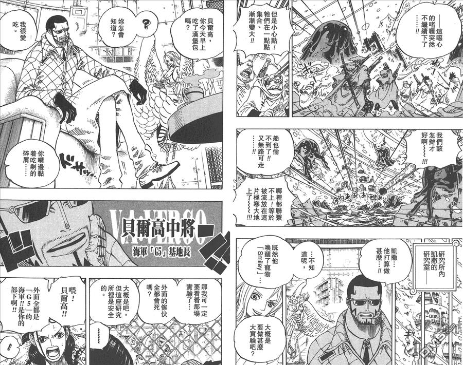 第60页
