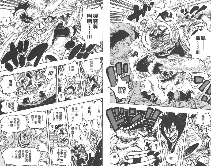 第68页