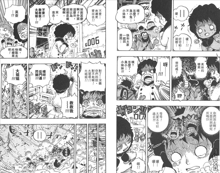 第74页
