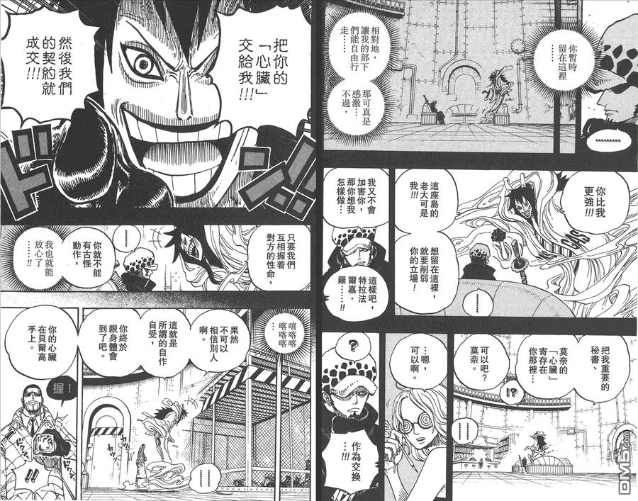 第76页