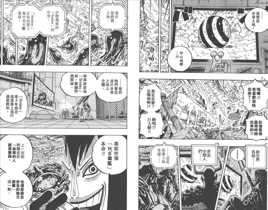 第78页