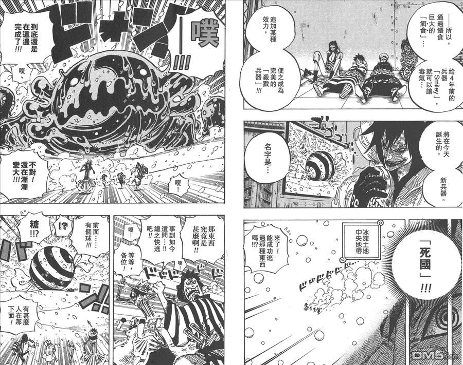 第79页