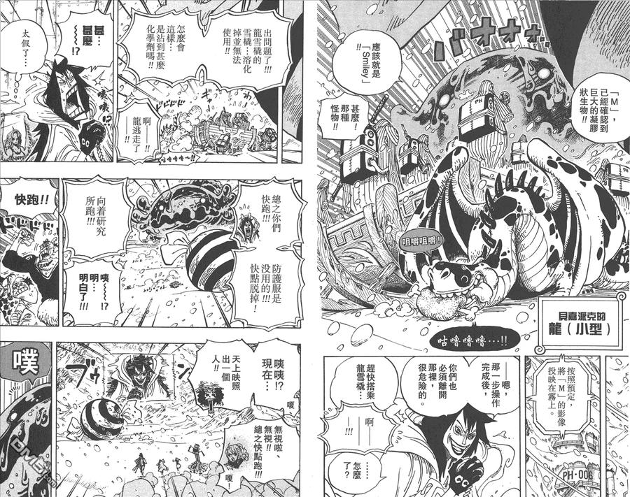 第80页