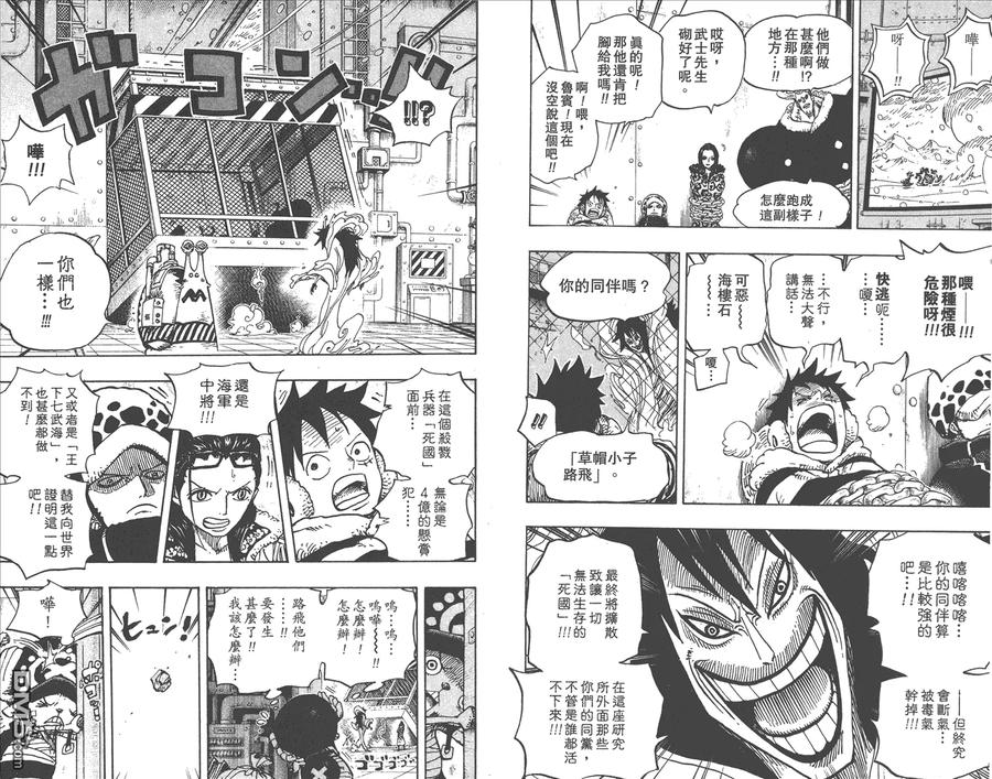 第90页