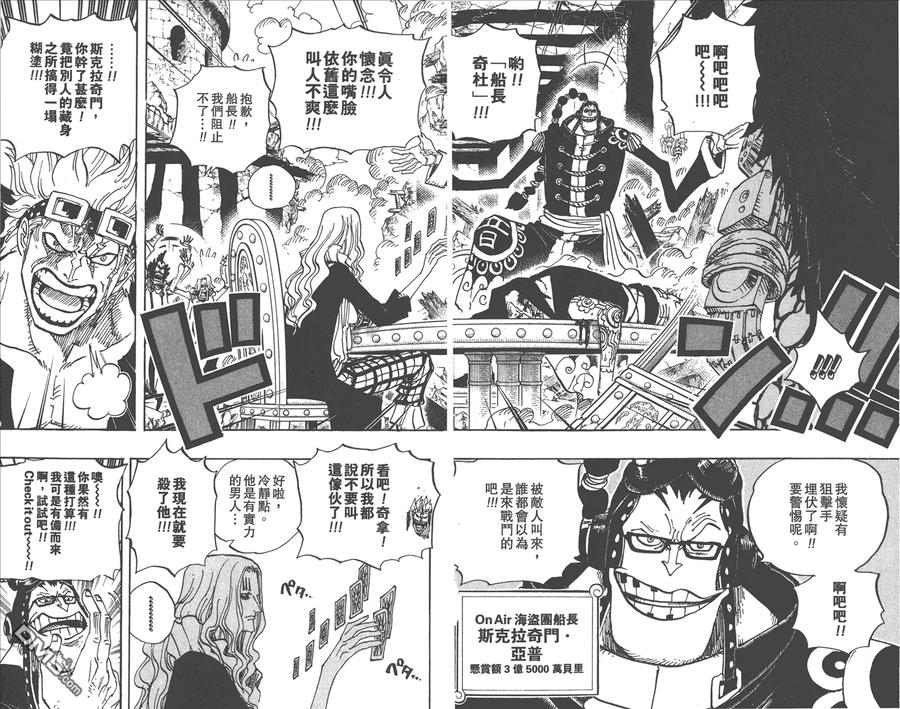 第94页