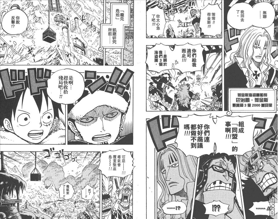 第95页
