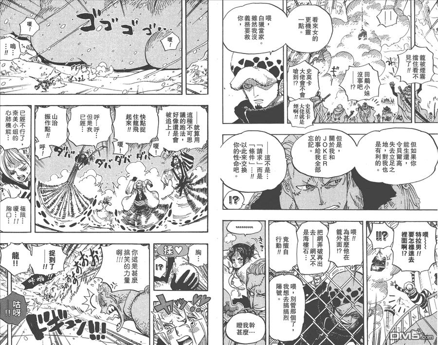 第98页