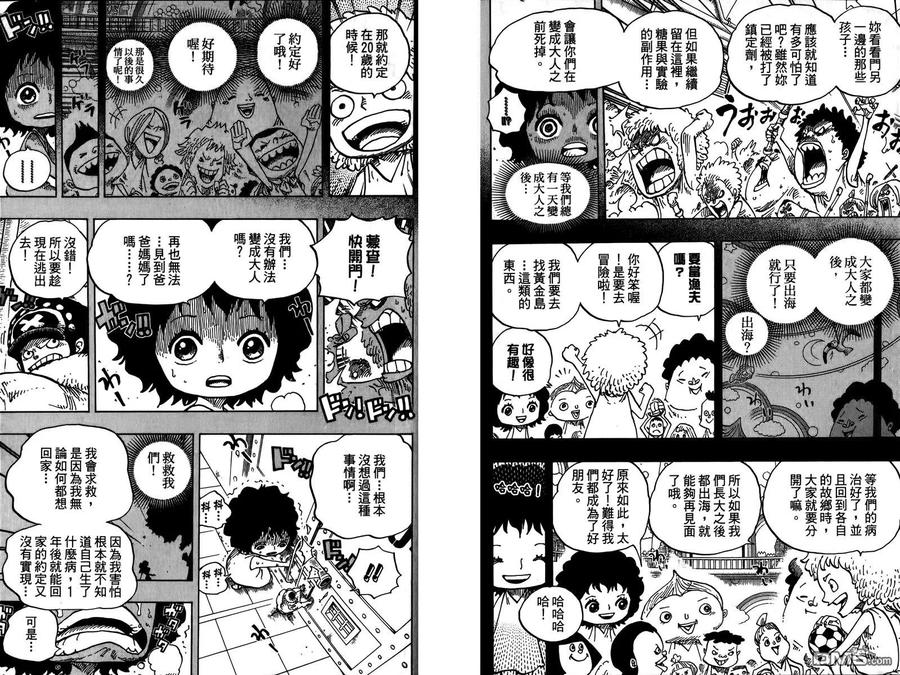 第100页
