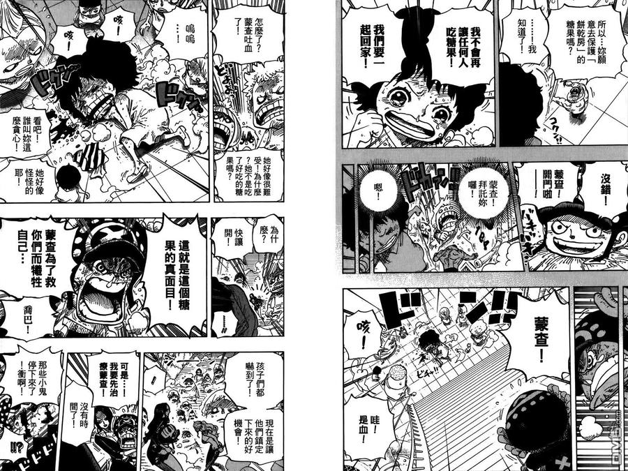 第102页