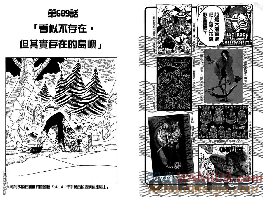 第105页