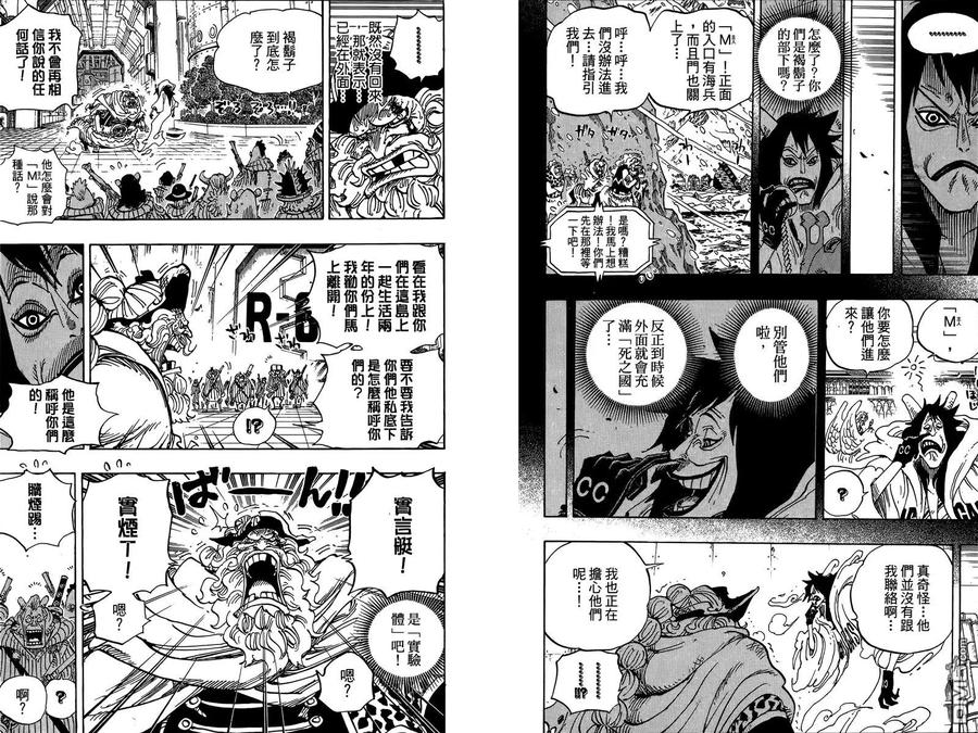 第107页