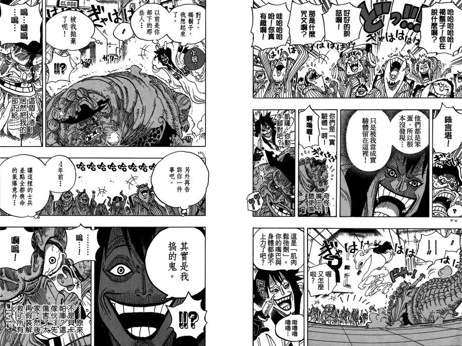 第108页