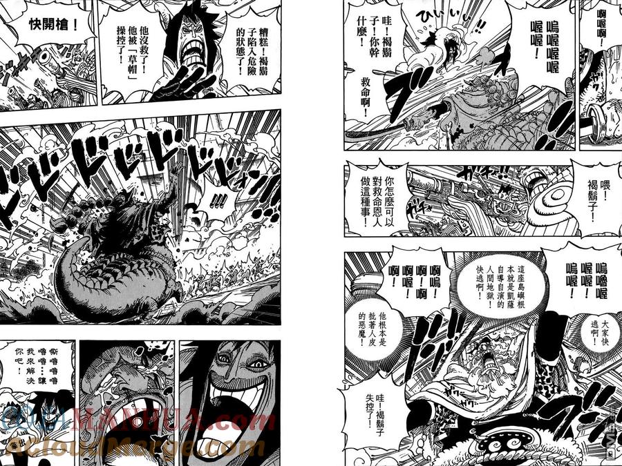 第109页